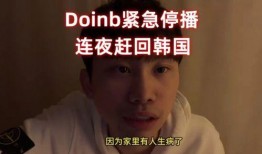 真正圈内爆料博主是谁,圈内爆料博主的真实身份大起底！