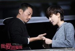 爱你爱我在线观看,浪漫邂逅，情感纠葛的在线观影之旅