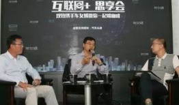 肥西女婿爆料新闻最新,揭秘家庭琐事背后的惊人真相