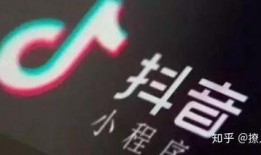 抖音新闻爆料怎么操作的