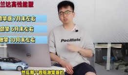 福山新闻大爆料视频最新,揭秘最新热点事件背后的真相