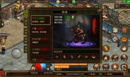 元神最新地图爆料,神秘领域等你探索